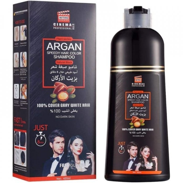 Argan شامبو أرجان السريع للشعر المصبوغ اسود طبيعي 420 مل