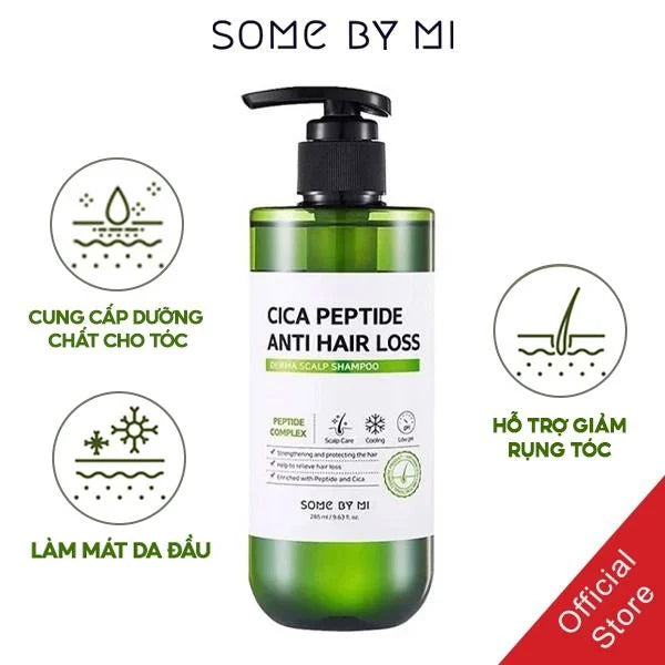 Some By Mi Cica Peptide Derma Anti Hair Loss Shampoo 285ml شامبو ديرما المضاد لتساقط الشعر من سوم باي مي