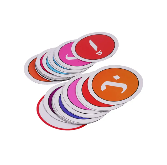 لصق المغناطيسي 30 قطعه الارقام العربية