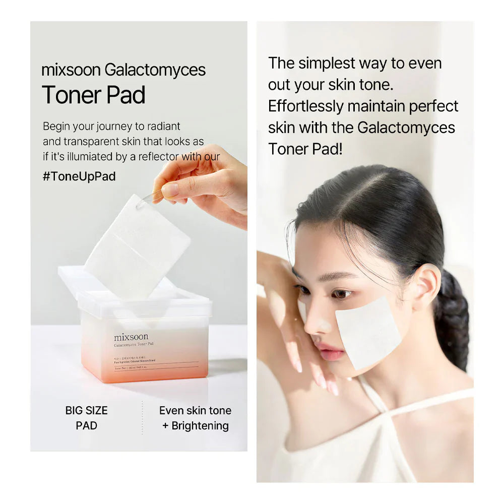 MIXSOON Galactomyces Toner Pad وسائد التونر بالخمائر للترطيب العالي