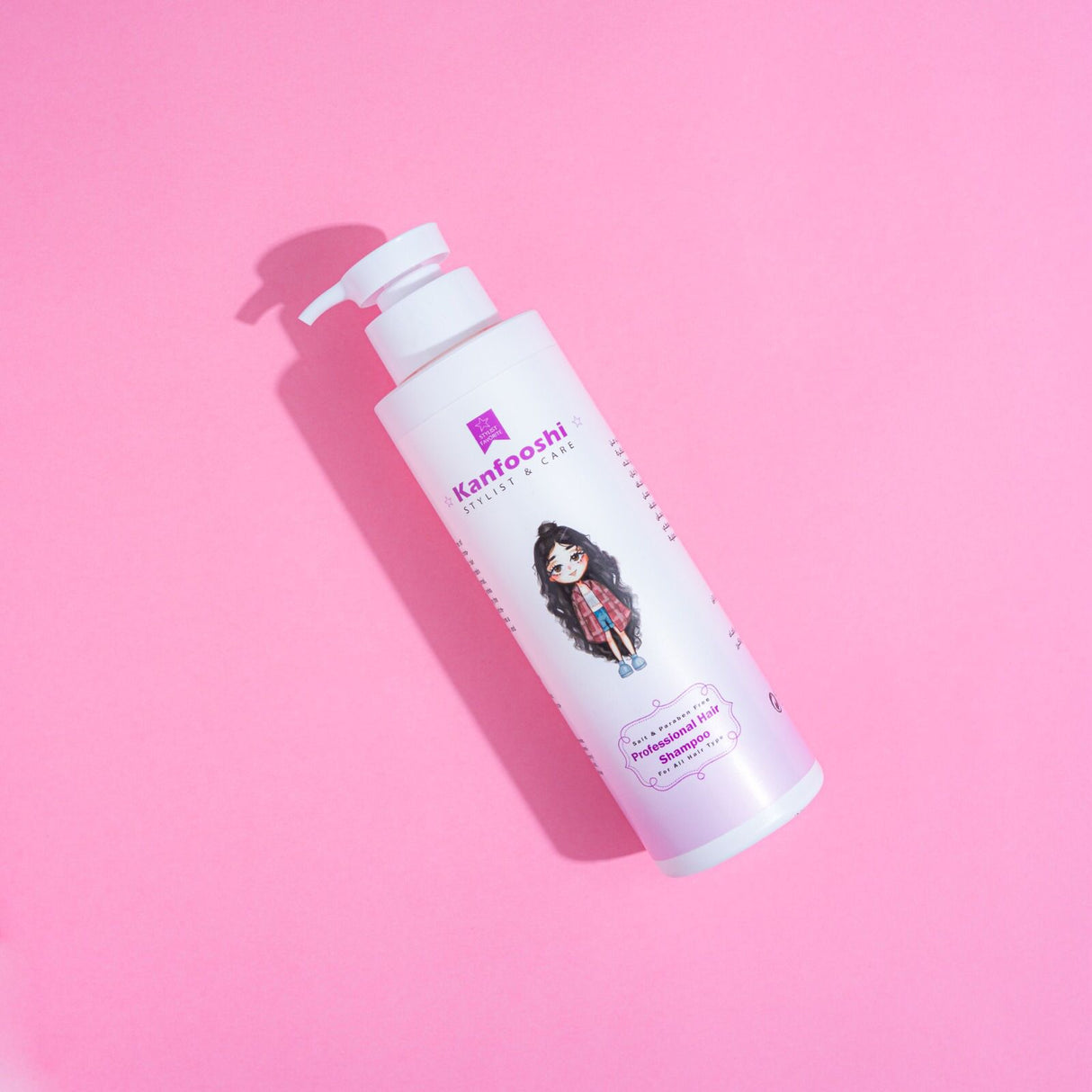 كنفوشي شامبو 500 مل