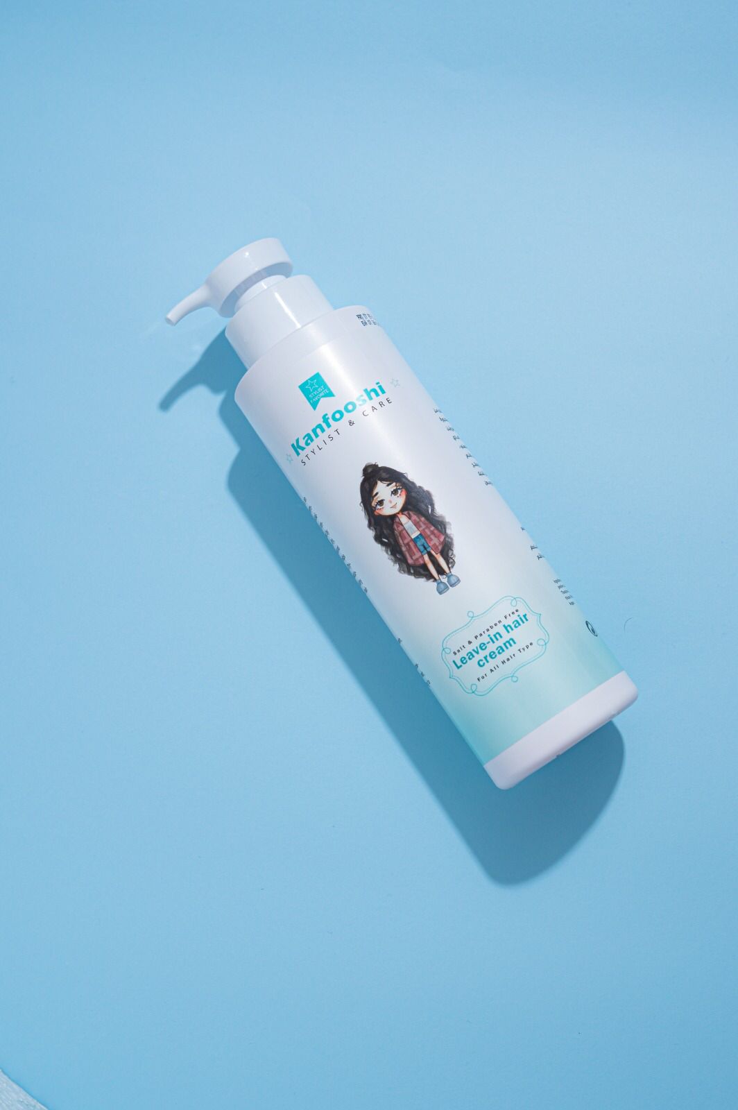 كنفوشي كريم الشعر 500 مل