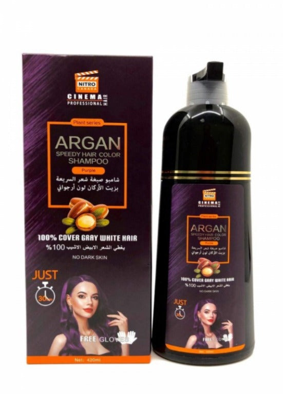 Argan شامبو أرجان السريع للشعر المصبوغ ارجواني 420 مل
