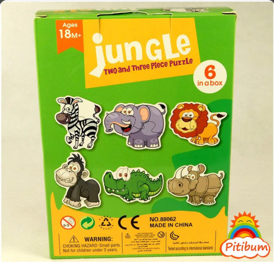 بزل الغابة Jungle Puzzle
