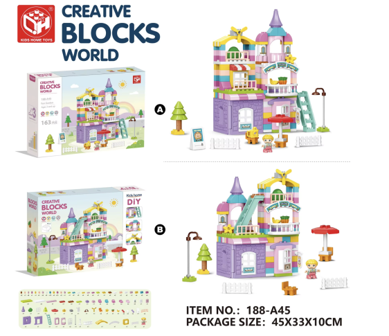 عالم الكتل الإبداعية 163 قطعة - Creative Blocks World 163 PCS