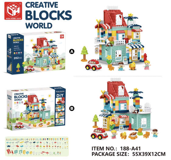عالم الكتل الإبداعية 202 قطعة - Creative Blocks World 202 PCS