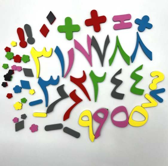 ملصقات الحروف الهجائية المغناطيسية حروف وارقام