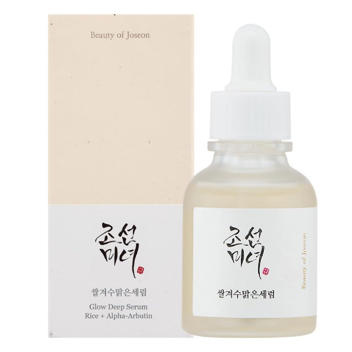 Beauty of Joseon Glow Deep Serum : Rice + Alpha-Arbutin