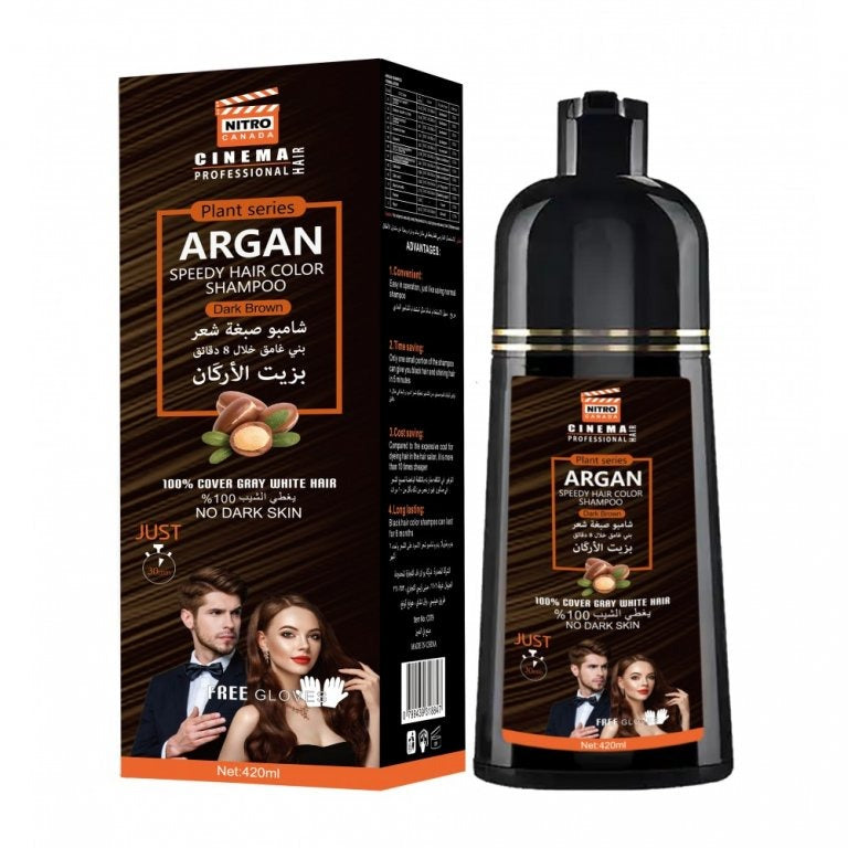 Argan  شامبو ملون للشعر  بني غامق بالأرغان السريع 420 مل