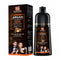 Argan ارجان