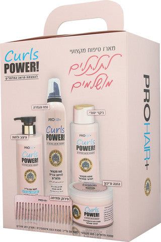 ProHair Curls Power Collection
