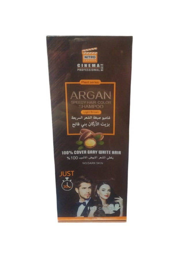 Argan  شامبو أرجان السريع للشعر المصبوغ اسود بني  420 مل