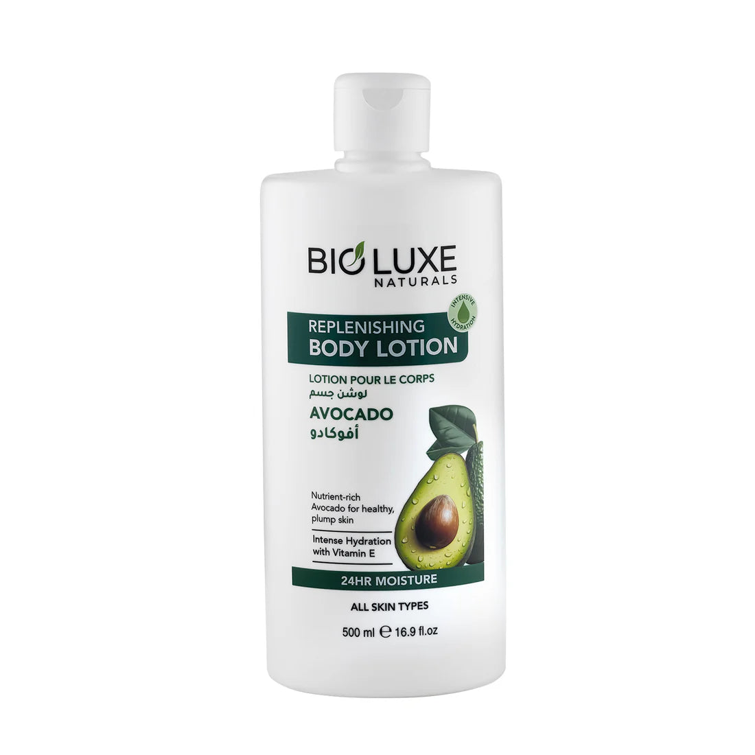 Bioluxe  Avocado Replenishing Body Lotion