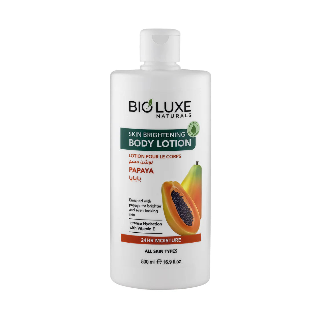 Bioluxe  Papaya Skin Brightening Body Lotion