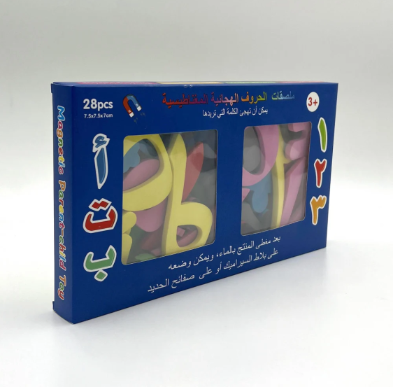 ملصقات الحروف الهجائية المغناطيسية حروف وارقام