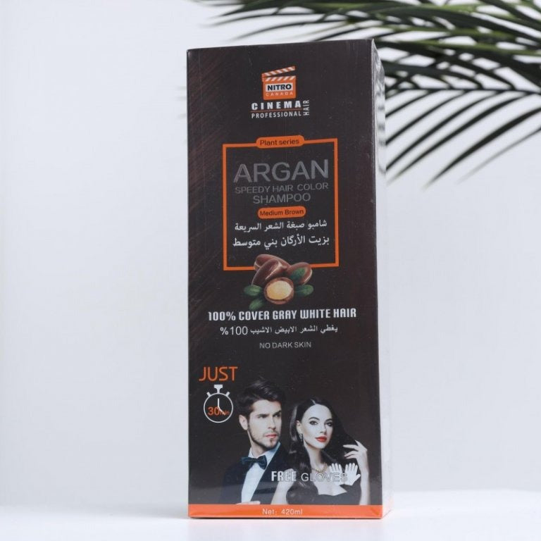 Argan  شامبو أرجان السريع للشعر المصبوغ بني متوسط 420 مل