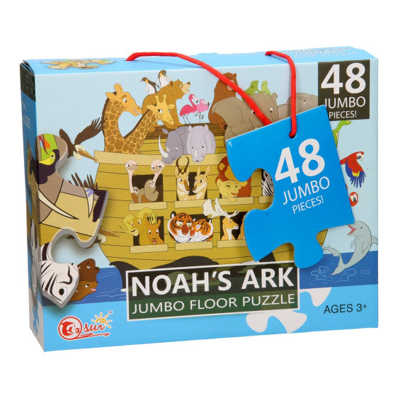 بزل سفينة نوح 48 قطعة - Noah's Ark Puzzle 48 pcs