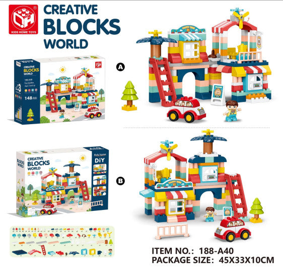 عالم الكتل الإبداعية 148 قطعة - Creative Blocks World 148 PCS