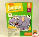 بزل الغابة Jungle Puzzle