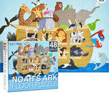 بزل سفينة نوح 48 قطعة - Noah's Ark Puzzle 48 pcs