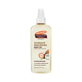Palmer's Coconut Body Oil 150ml
