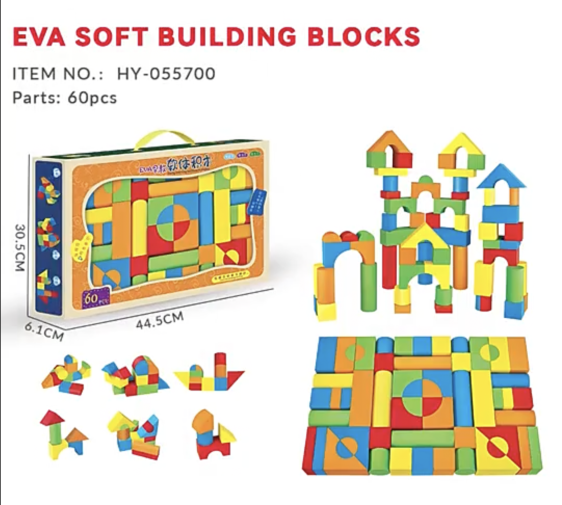 كتل بناء 60 قطعة - Building Blocks 60 PCS