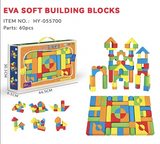 كتل بناء 60 قطعة - Building Blocks 60 PCS