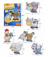 بزل المزرعة Farmyard Puzzle