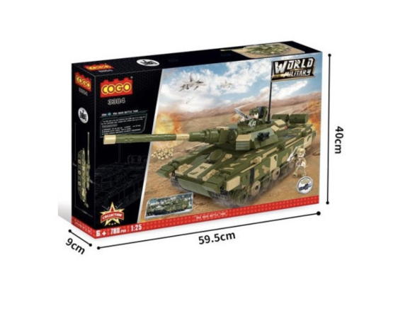 بزل دبابات المعركة 780 قطعة - Battle Tanks Puzzle 780 PCS