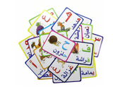 ملصقات الحروف الهجائية المغناطيسية حرف وكلمه وصوره
