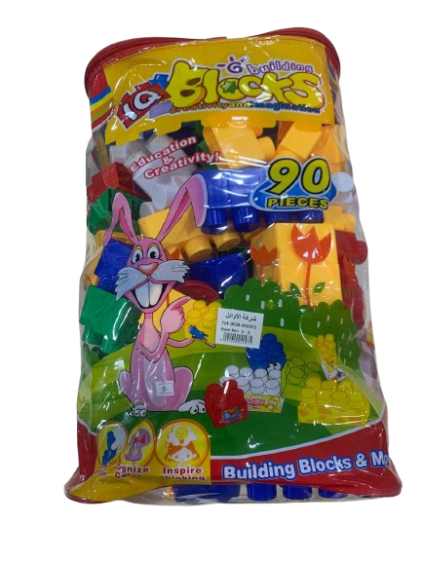 ليجو حجم كبير 90 قطعه BUILDING BLOCK