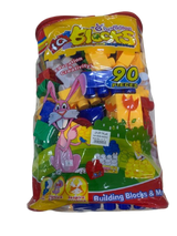 ليجو حجم كبير 90 قطعه BUILDING BLOCK